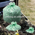 Liying Green Compostable Bags, 50 ct